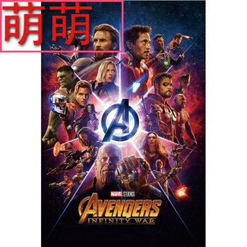 定制高仿爱沙尼亚驾照